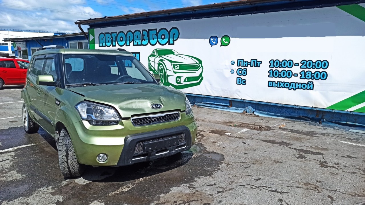 Разбор Kia Soul